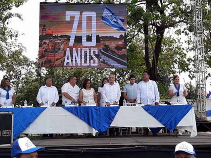 Como parte de actividades de hermanamiento, en el marco del 70 aniversario del Estado de Israel, el embajador de esa nación en México, Jonathan Peled, informó que buscan con autoridades de la frontera sur una cooperación bilateral que ayude a ambos gobiernos.