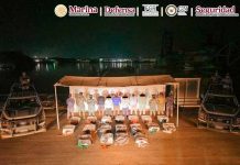 Aseguran Casi una Tonelada de Cocaína en Costas de Puerto Chiapas.