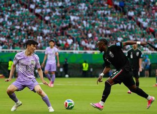 México Vence a Corea del Sur y Asegura el Primer Lugar del Grupo A