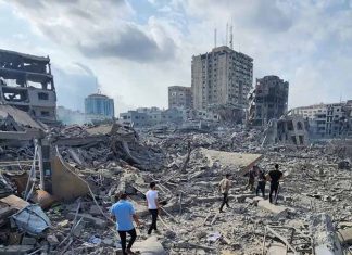 Trump Anuncia Acuerdo Para la Paz en la Franja de Gaza